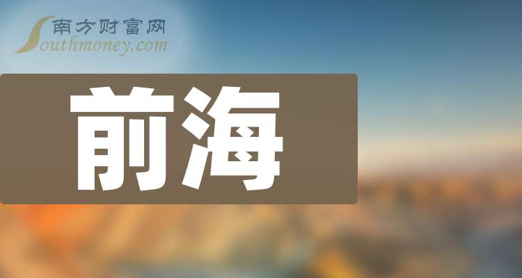 以岭药业2025年预盈超12亿元
