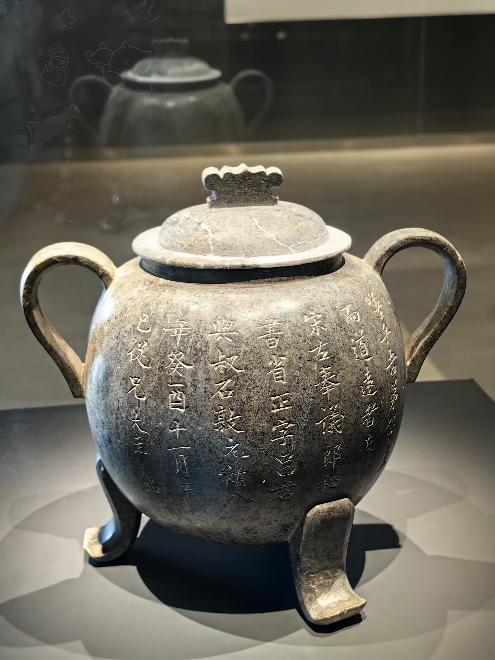 不起眼的陶罐中，藏着大唐最耀眼的的珍宝