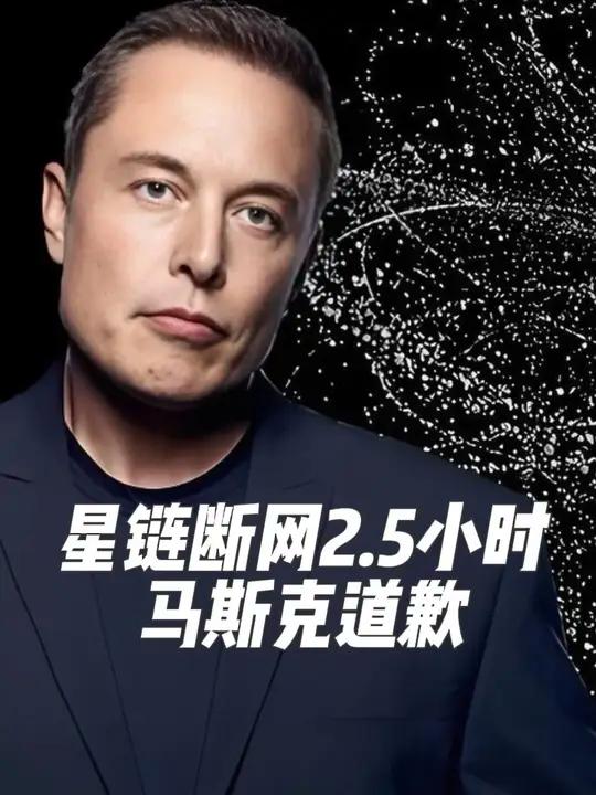 马斯克重磅预言：太空数据中心成本最低 Optimus明年开卖