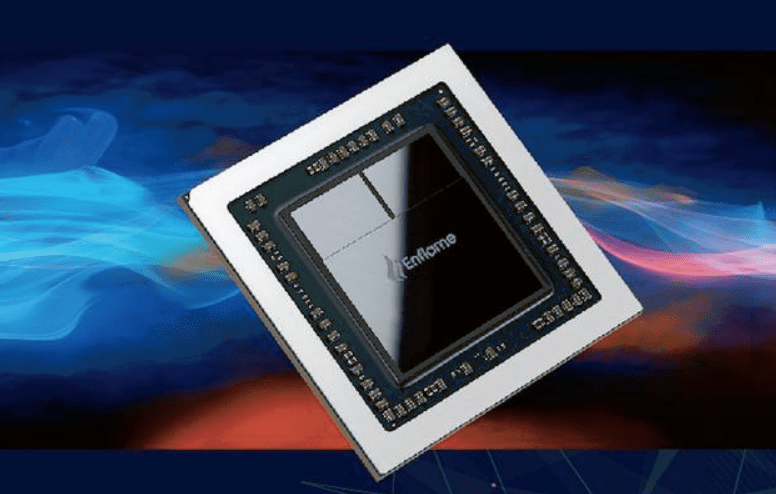 燧原科技公布AI芯片新专利，可提升量化精度和运行效率