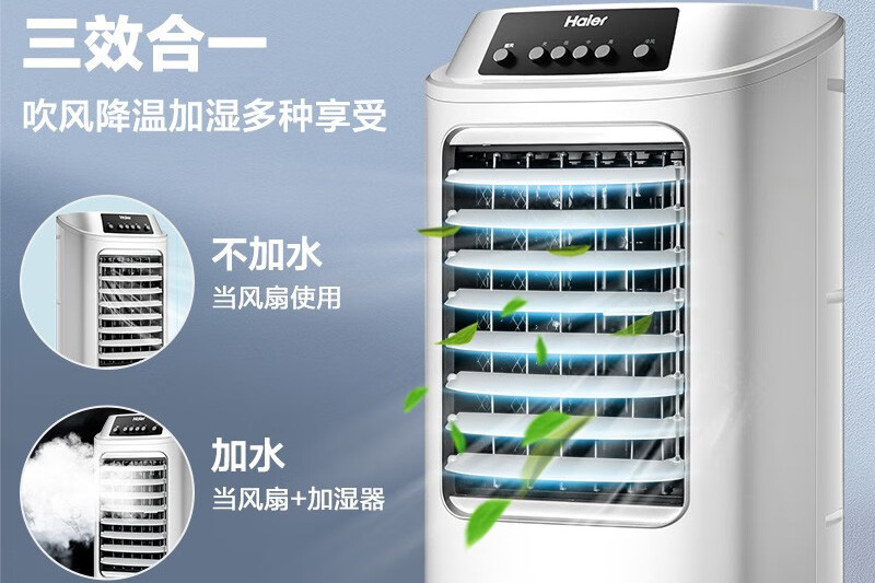 美的集团获得实用新型专利授权：“电控组件和具有其的空调室外机”