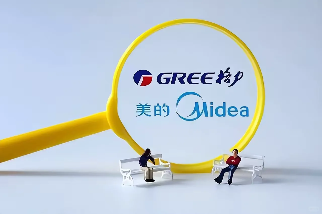 美的集团获得实用新型专利授权：“电控组件和具有其的空调室外机”