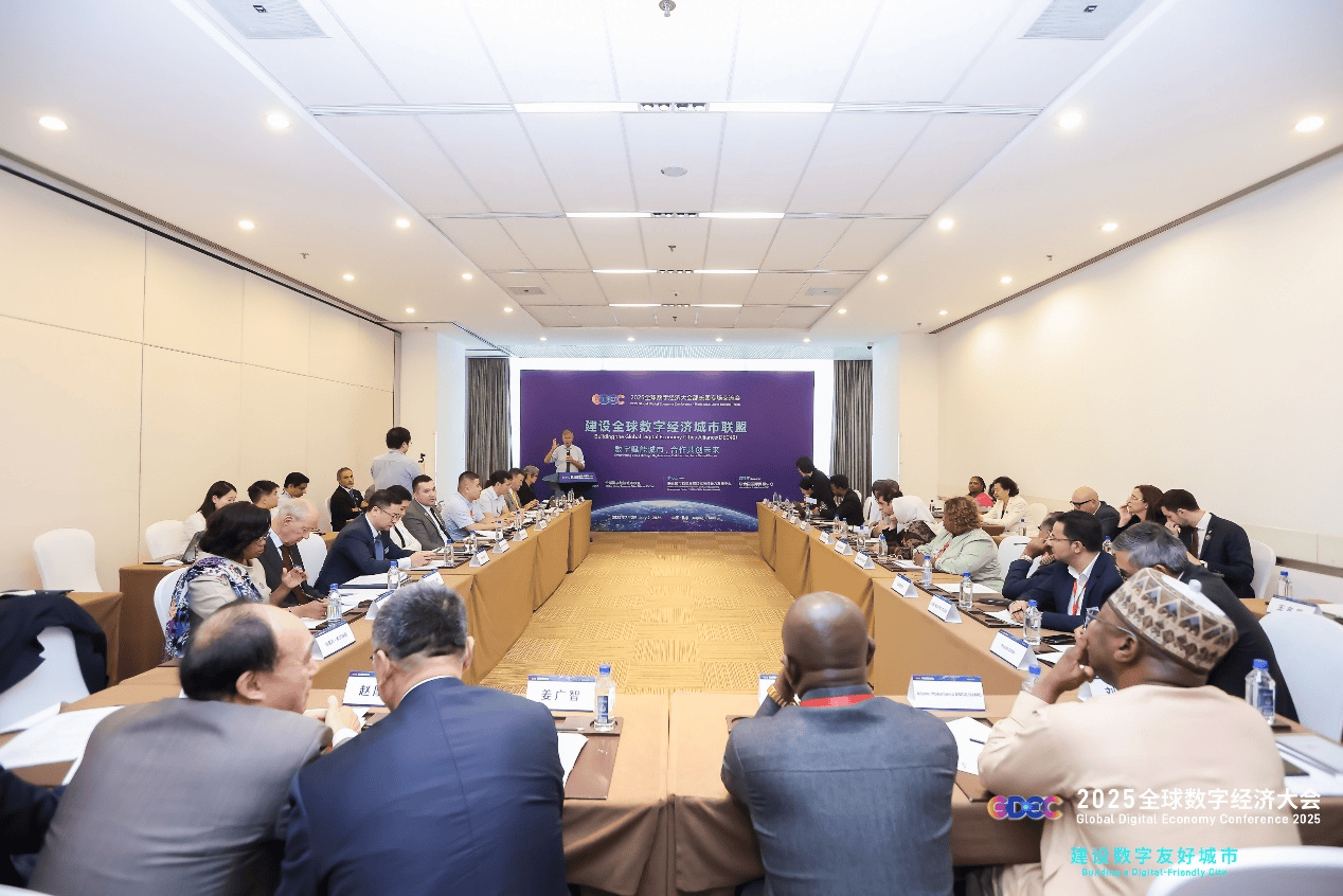 商务部召开英资企业圆桌会