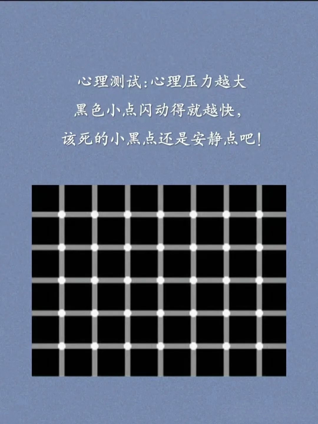 心理学有个词叫：捕鼠效应（杜绝孩子手机上瘾，记住这三个方法就好了）