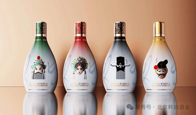 山西汾酒获得外观设计专利授权：“酒盒（青花汾酒40-京剧文创）”