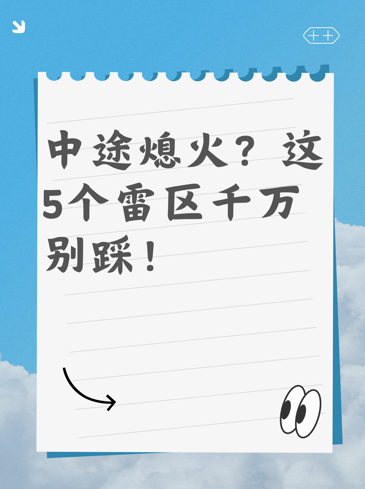 大爆发!601012,午后涨停