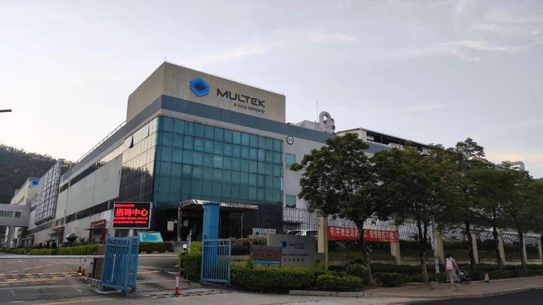 天娱数科参股公司芯明与钧舵机器人达成战略合作