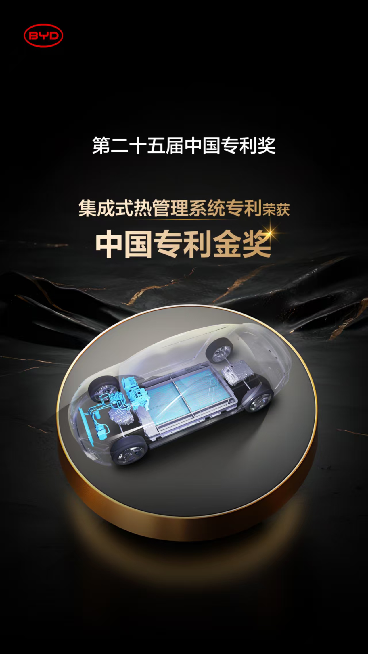 我国专利含金量不断提升