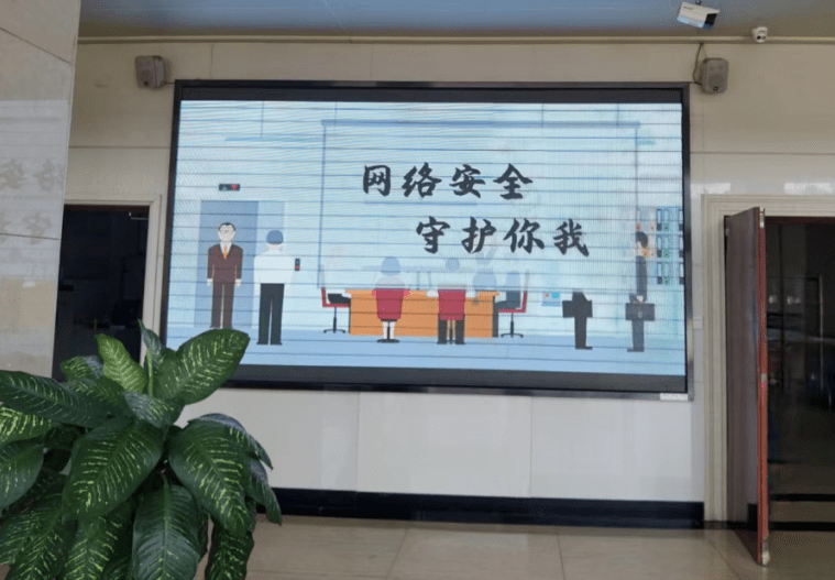 筑牢未成年人网络安全屏障