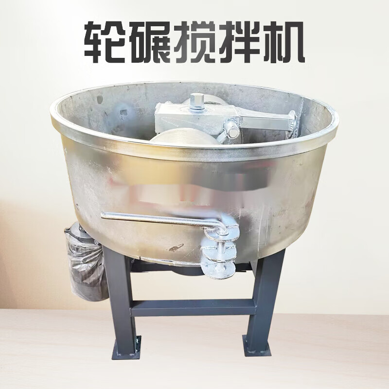 中国石化获得实用新型专利授权：“碾轮结构及混砂机”