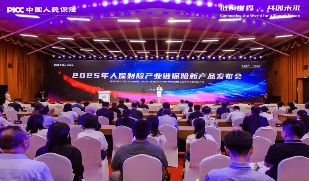 人保服务 ,人保服务_2026年白酒批发行业发展前景预测及投资战略研究