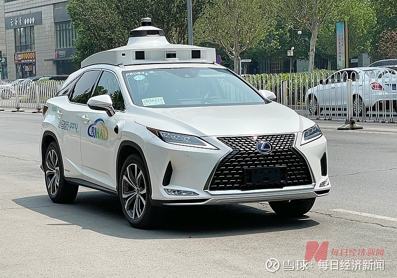 广汽埃安与滴滴自动驾驶联手打造 Robotaxi R2正式交付