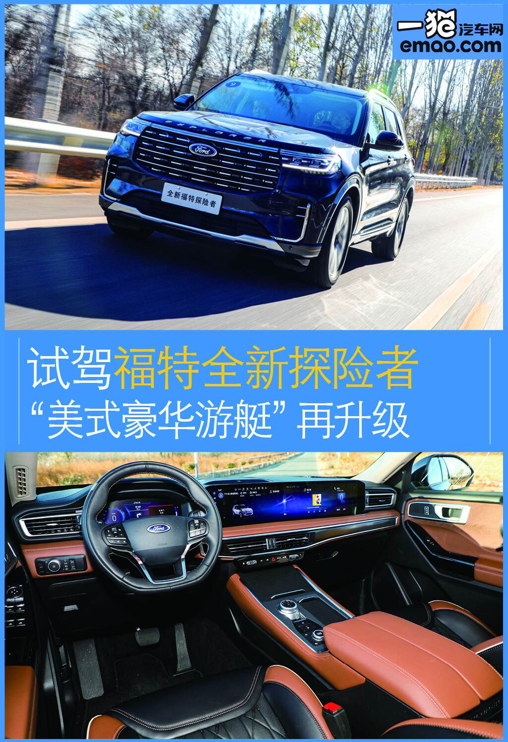 人保伴您前行,人保有温度_2026年中国游艇行业：消费升级、技术迭代与市场重构的深度洞察与投资战略