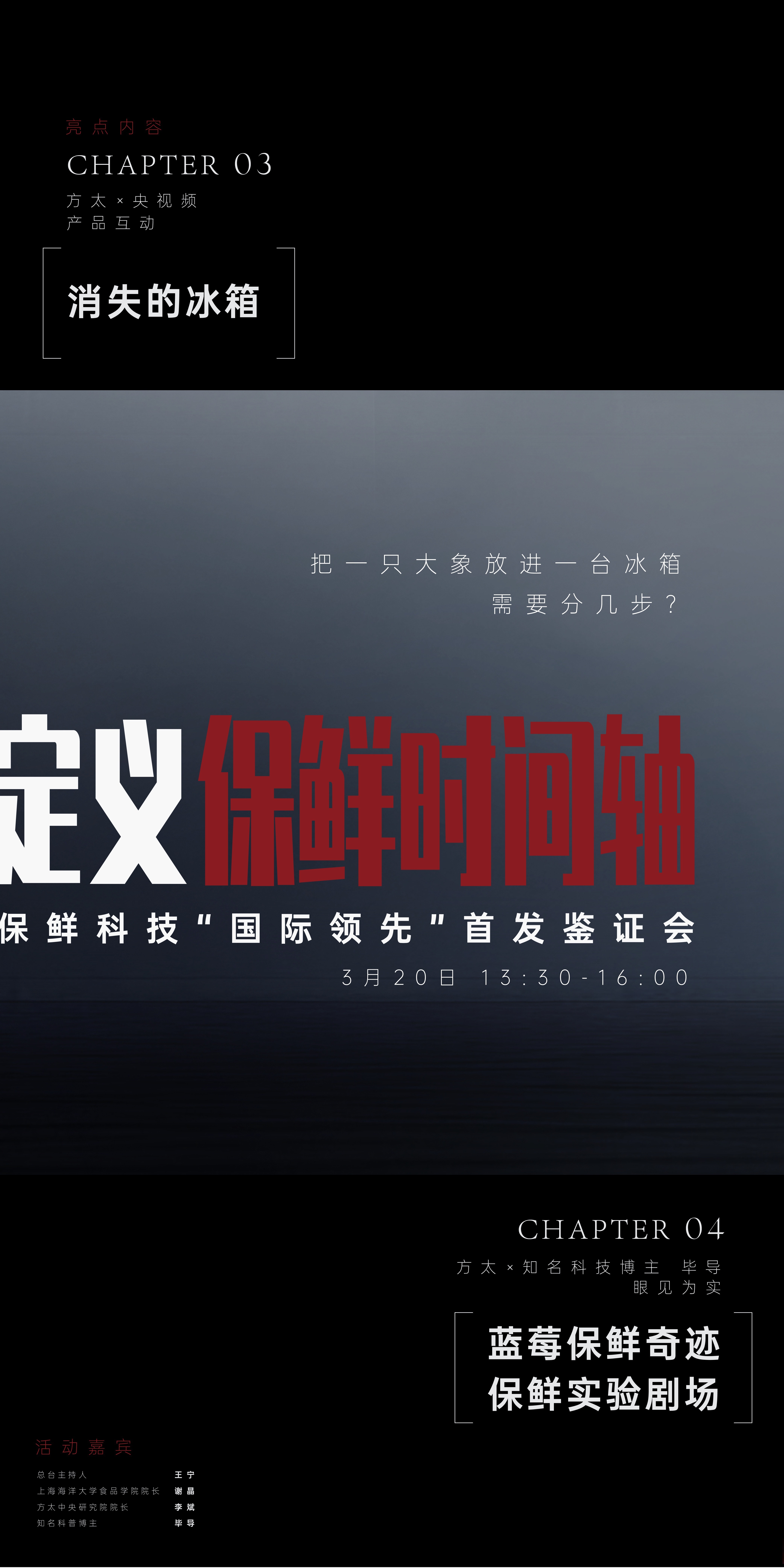 人保伴您前行,人保有温度_2026年中国游艇行业：消费升级、技术迭代与市场重构的深度洞察与投资战略