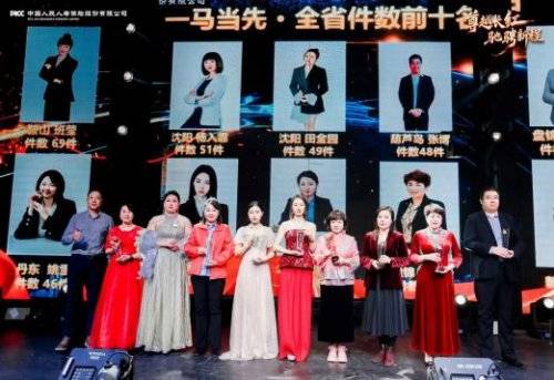 2026年绿豆行业市场深度调研及发展前景预测_人保服务 ,人保护你周全