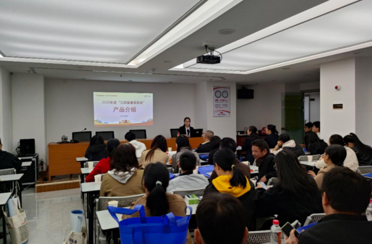 2026年绿豆行业市场深度调研及发展前景预测_人保服务 ,人保护你周全