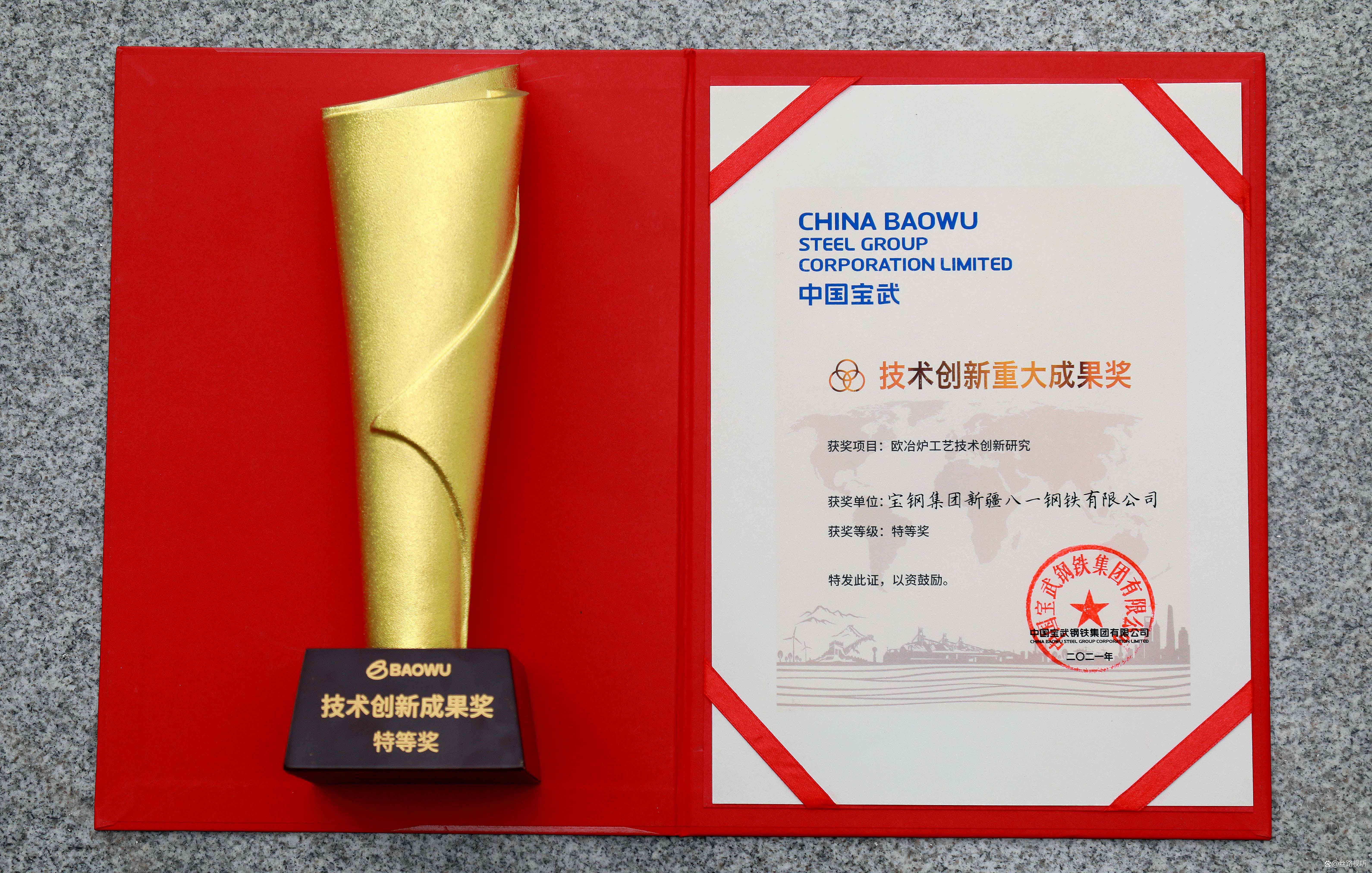 卓胜微：已就国内四项涉案专利提起无效宣告程序