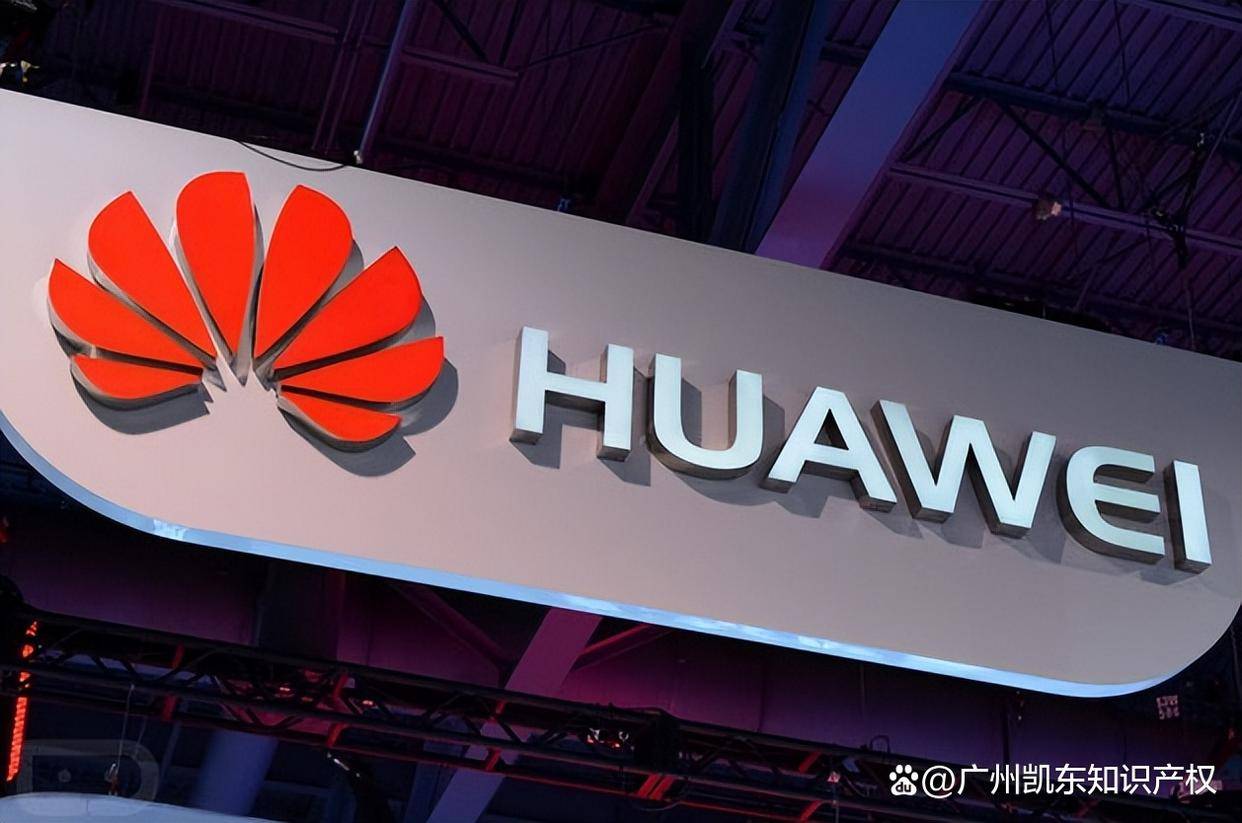 卓胜微：已就国内四项涉案专利提起无效宣告程序