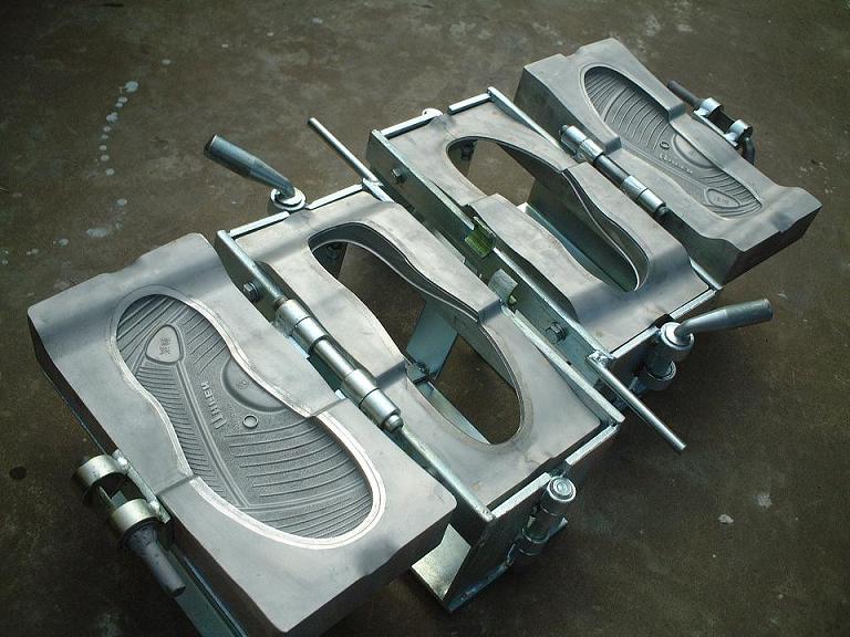 华利集团获得实用新型专利授权：“一种鞋具的改进型模具”