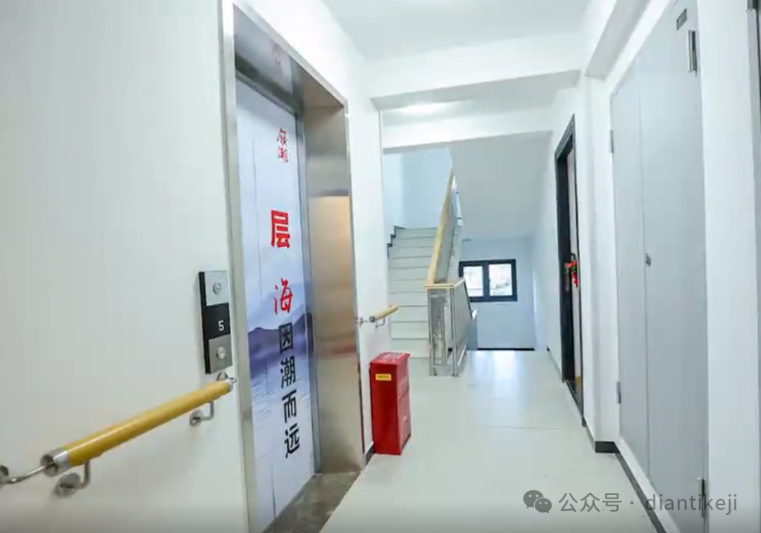 康力电梯获得实用新型专利授权：“一种电梯用模块化检修操作装置”