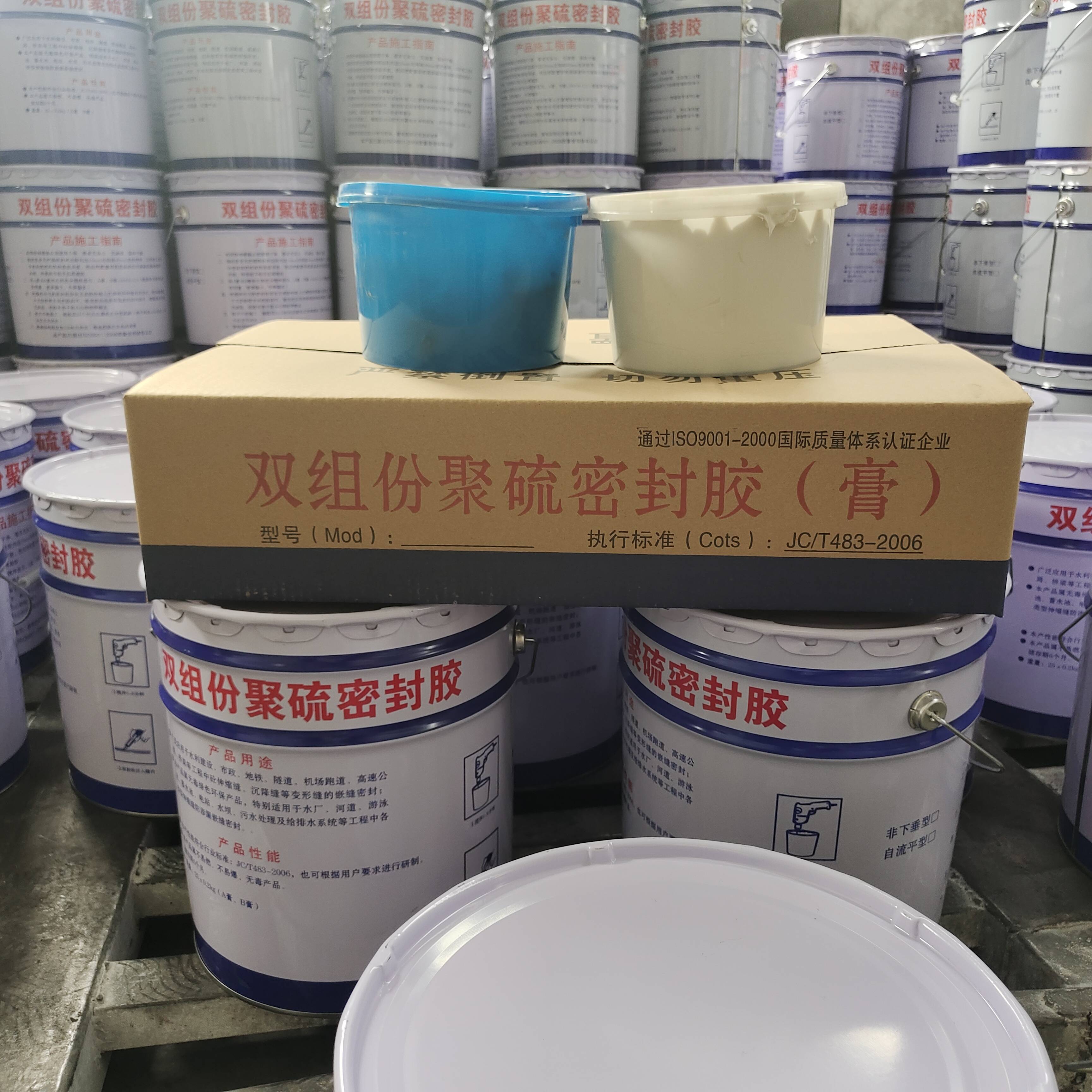 卓兆点胶获得实用新型专利授权：“双组份供胶机构”