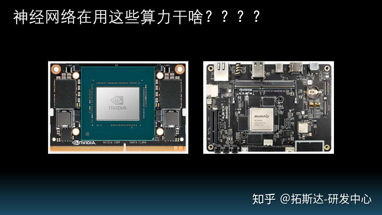 万达信息：公司云计算机房以自用为主，尚未涉及GPU算力租赁业务