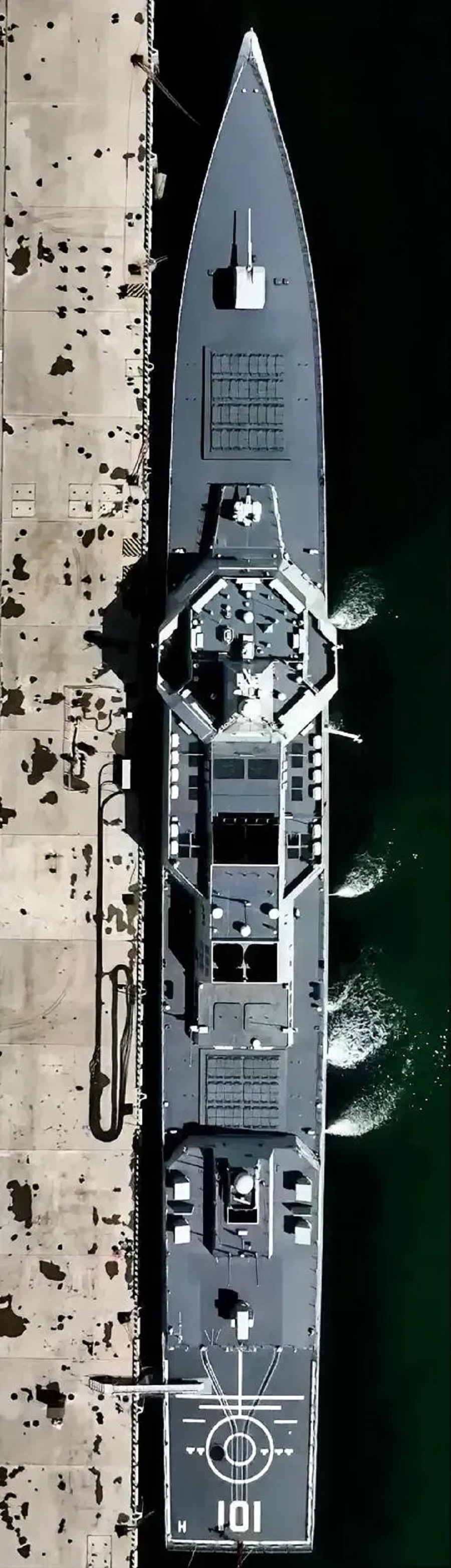 四川九洲：控股子公司相控阵雷达产品已批量供货