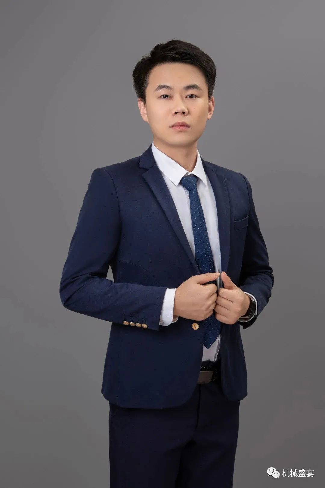 中泰股份：1月26日高管章有虎减持股份合计46.9万股