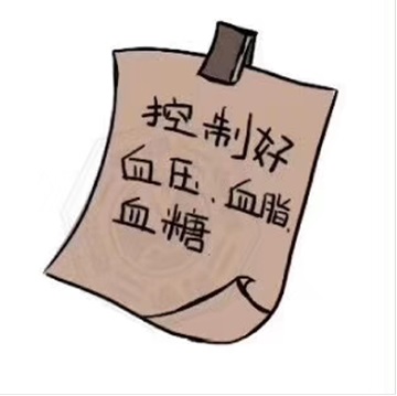 乐普医疗获得发明专利授权：“一种便携式多功能血糖血脂分析仪”