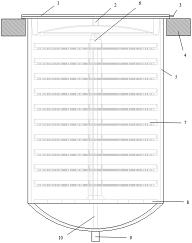 格力电器获得发明专利授权：“厨具收纳设备及其运行方法、装置”