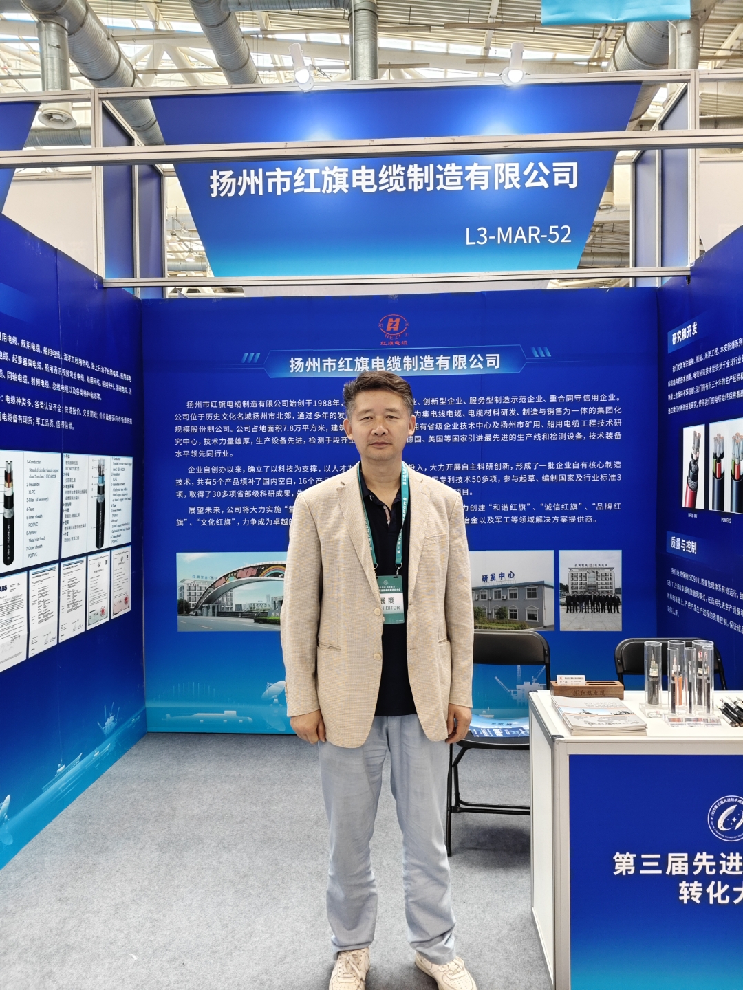 我国将高水平推进三大国际科技创新中心建设