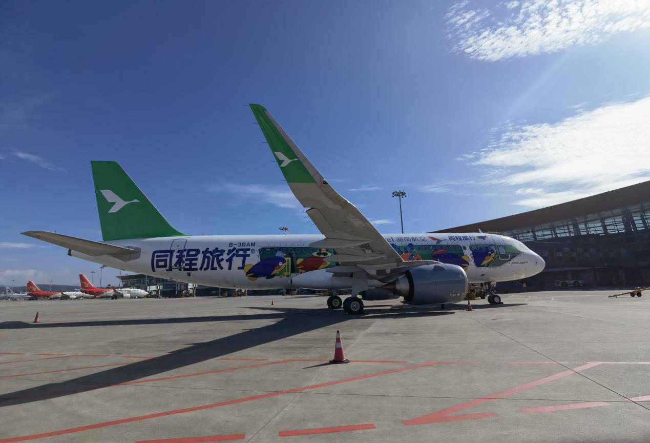 “史上最长春节”催热长线出境游 同程旅行：沙特、阿曼等目的地热度提升显著