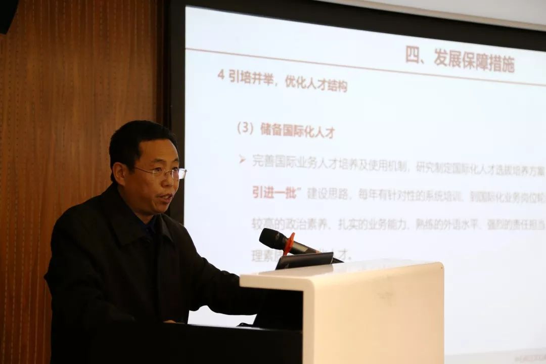 中国石化获得发明专利授权：“一种用于油气井开采的复合油管及其加工方法”