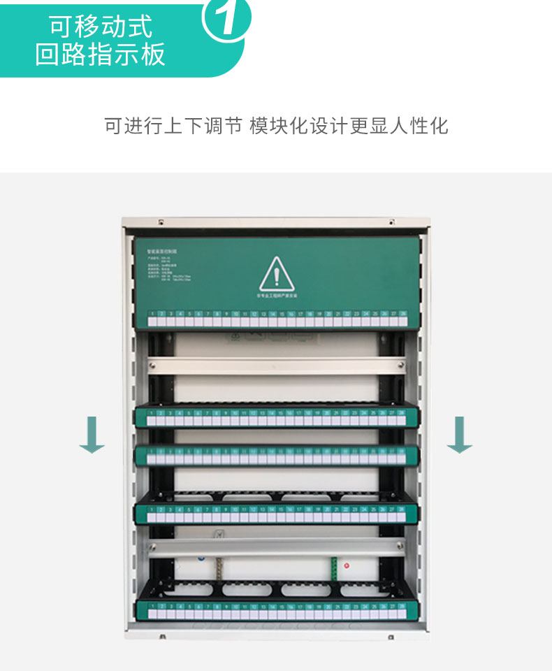 浪潮信息获得发明专利授权：“通信方法、通信系统及电子设备”