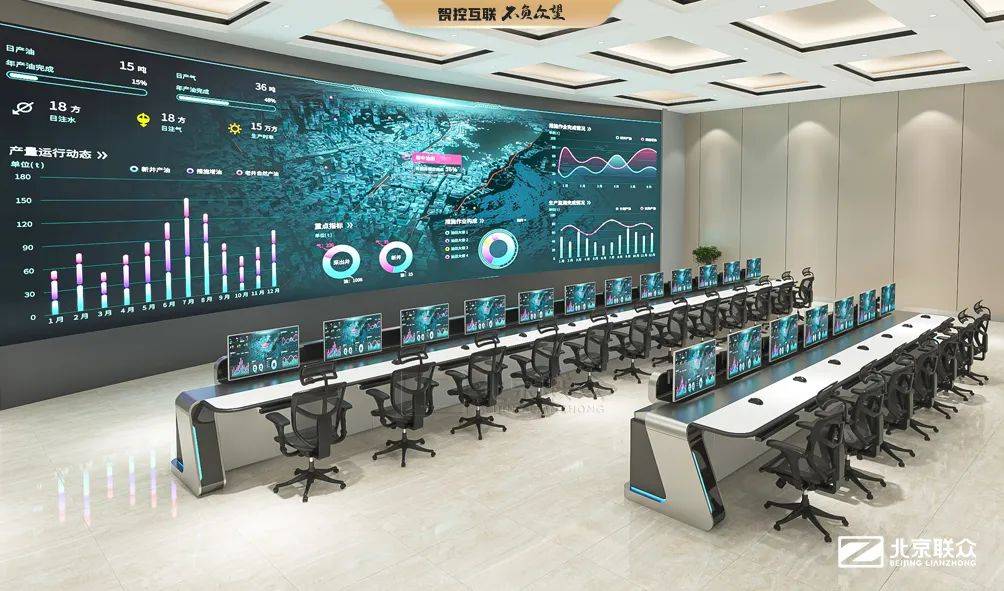 智慧煤矿行业深度分析及发展前景预测2026_人保伴您前行,人保车险