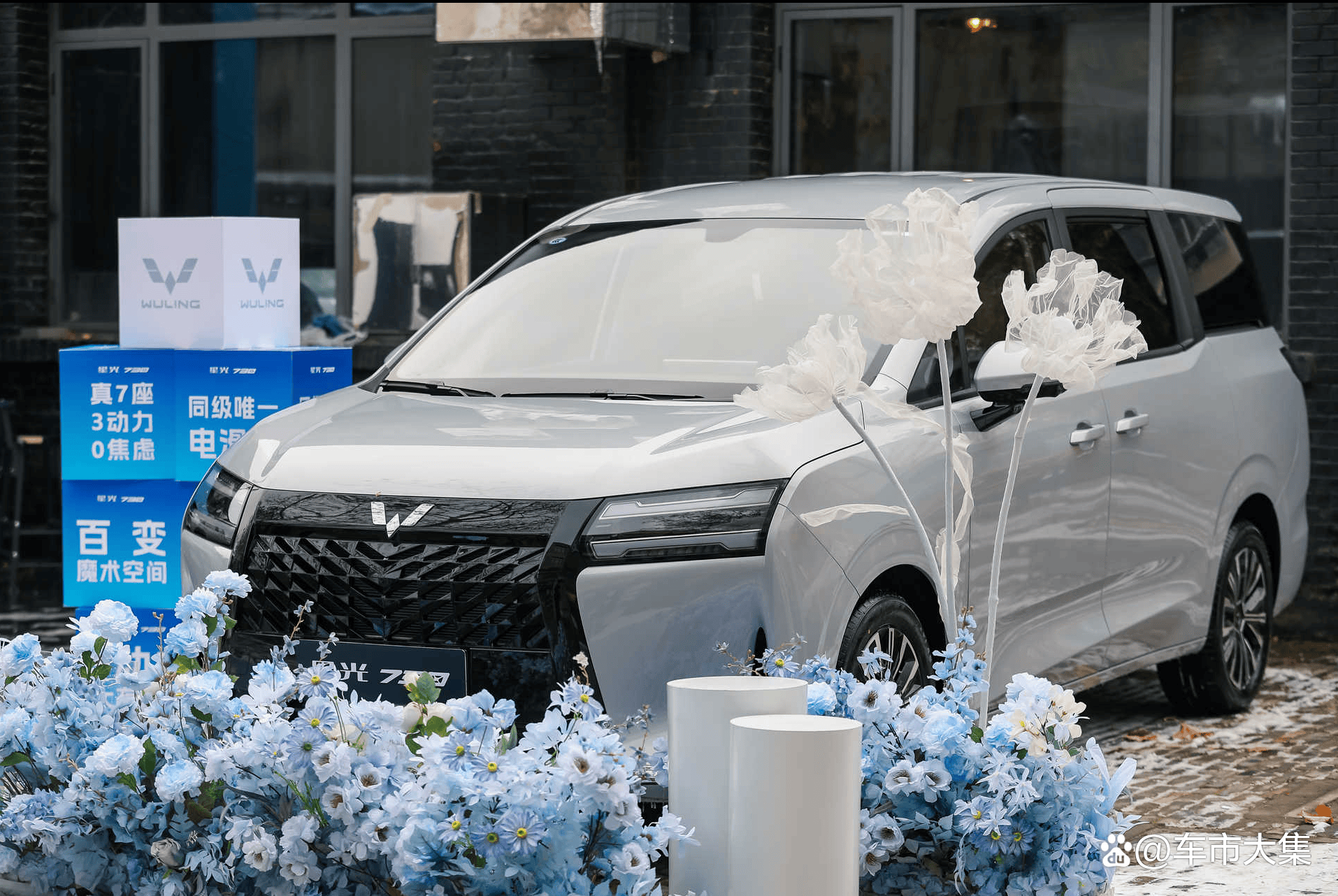 一车三动力，五菱星光560将中型SUV门槛拉低至6万元