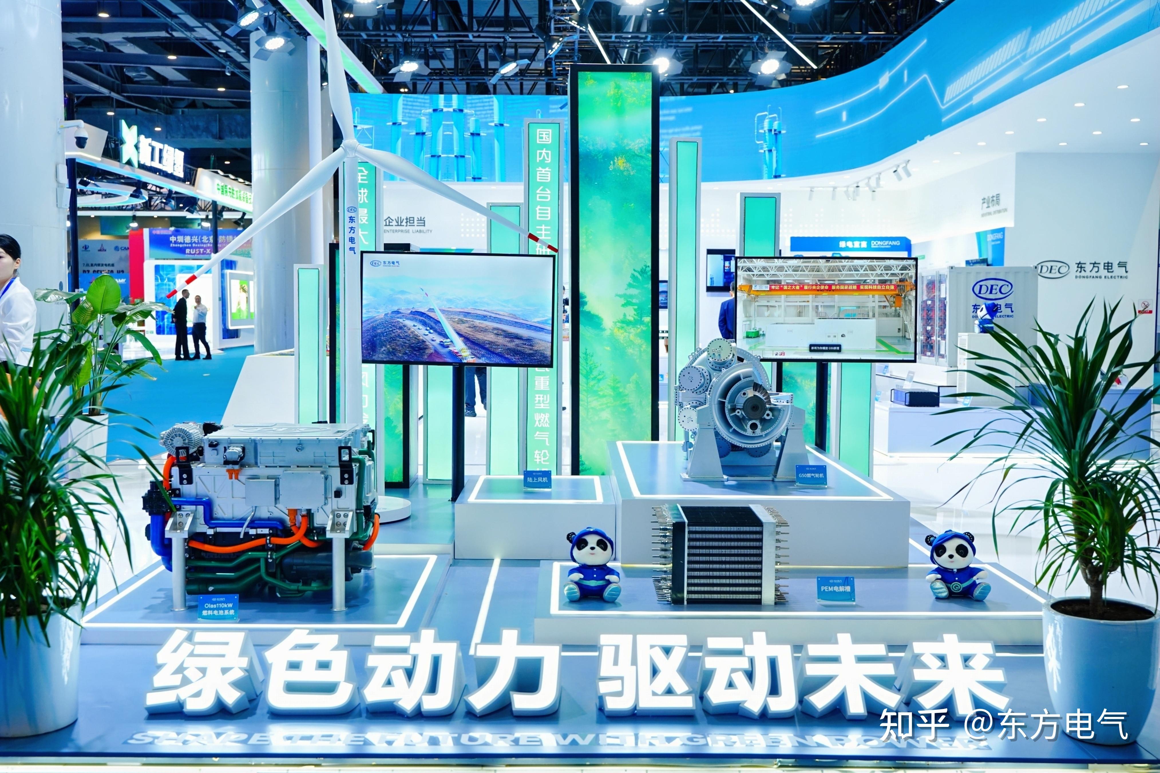 崇德科技：公司已成功向东方电气、上海电气、哈汽、中国重燃等国内主要燃气轮机厂商供应燃机轴承