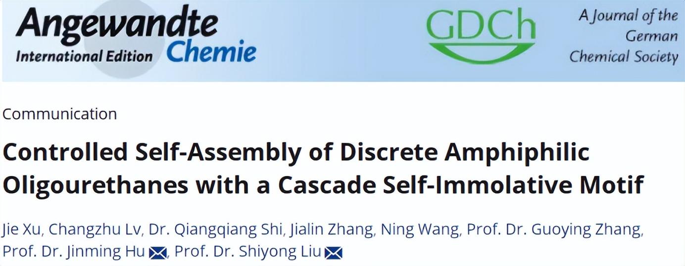 中国科学家为器官穿上“智能电子衣” 助力精准、可控给药