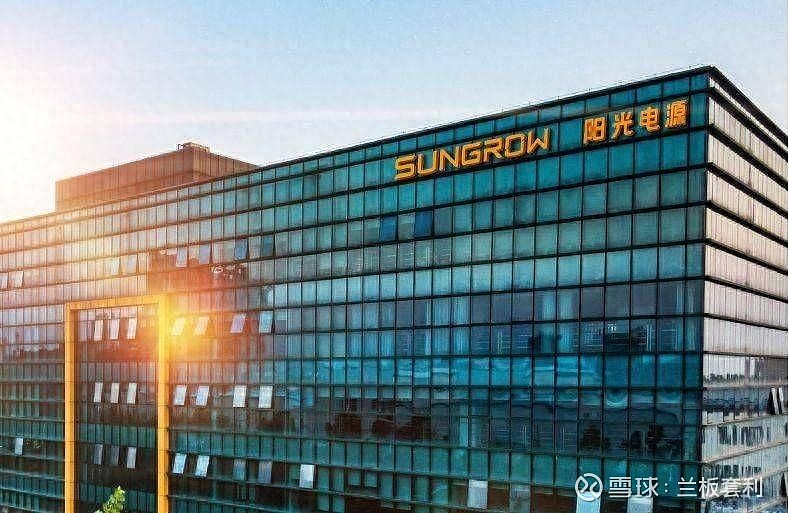 江苏北人：2025年预亏7813.74万元 对储能业务实施战略性收缩关停