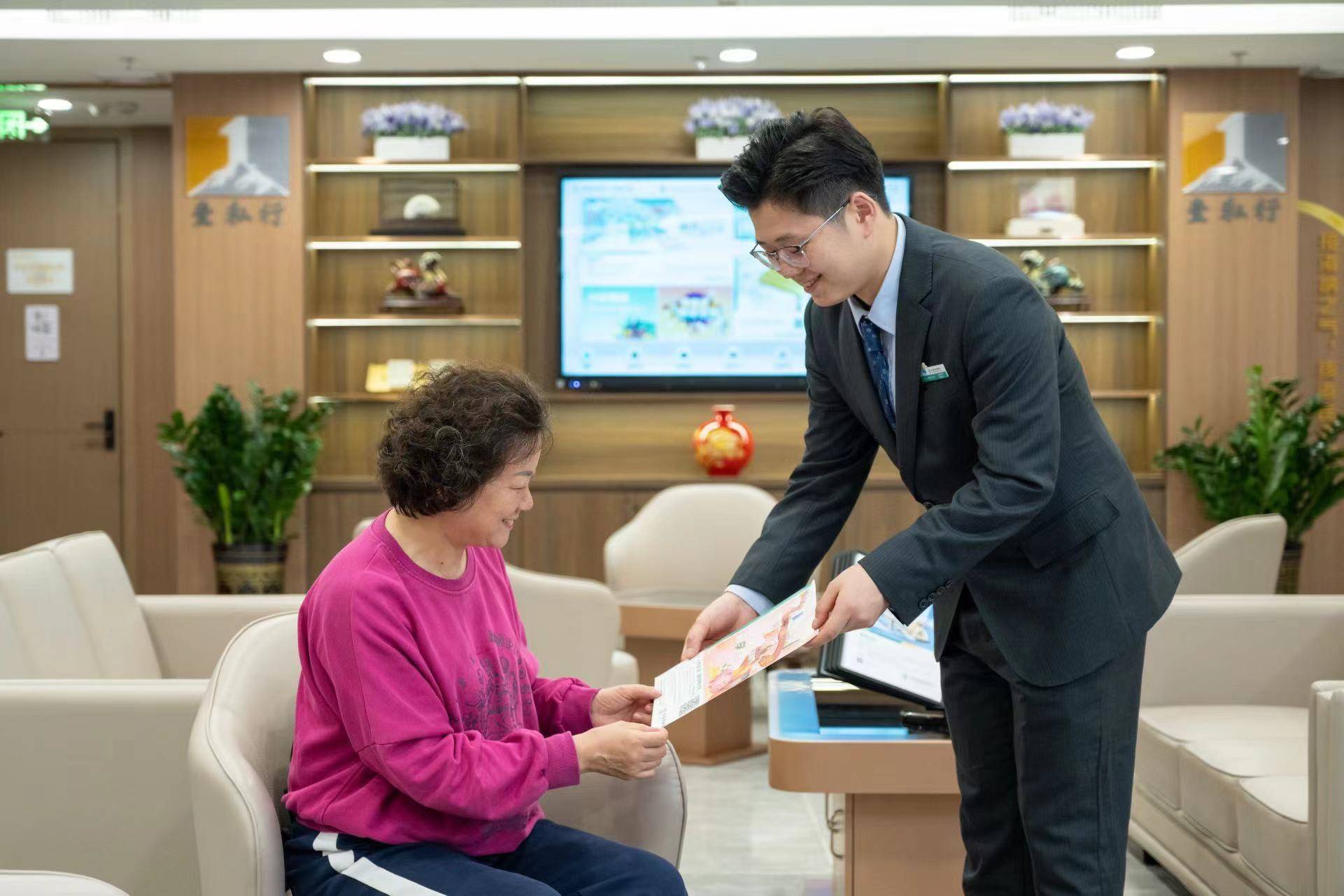 乘势而上！2026年南方基金企业年金成功构建企业与员工共同的长期保障方案