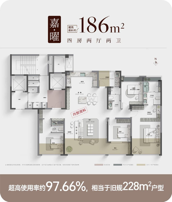 太辰光：海外销售业务占比约82%