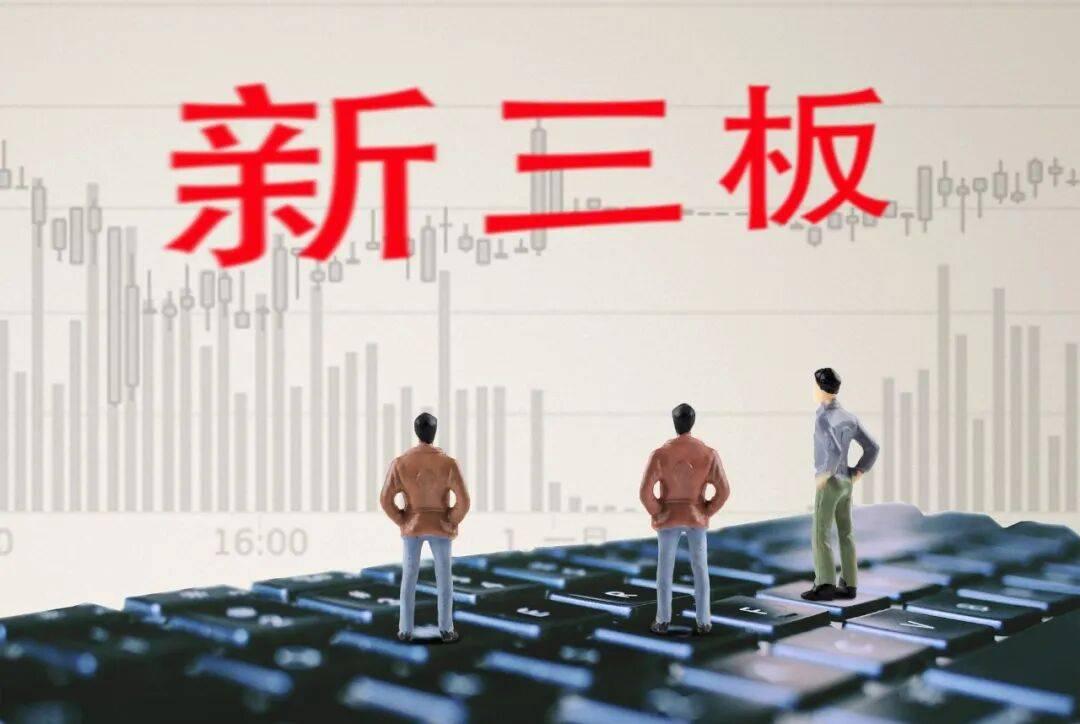 IPO动态：沃镭智能拟在上交所科创板上市募资10.04亿元