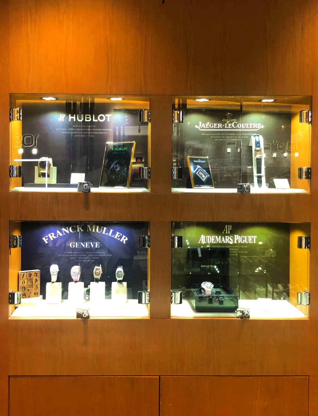 武商集团首度布局二手奢侈品市场