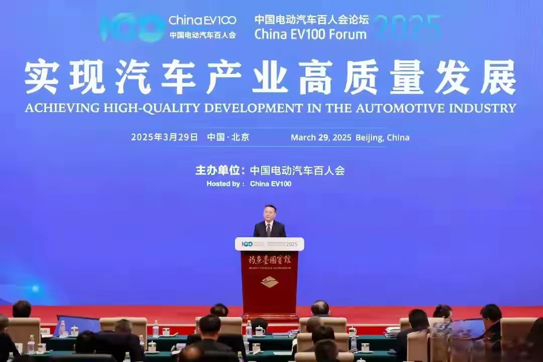 国资委：扎实做好新央企组建和战略性重组