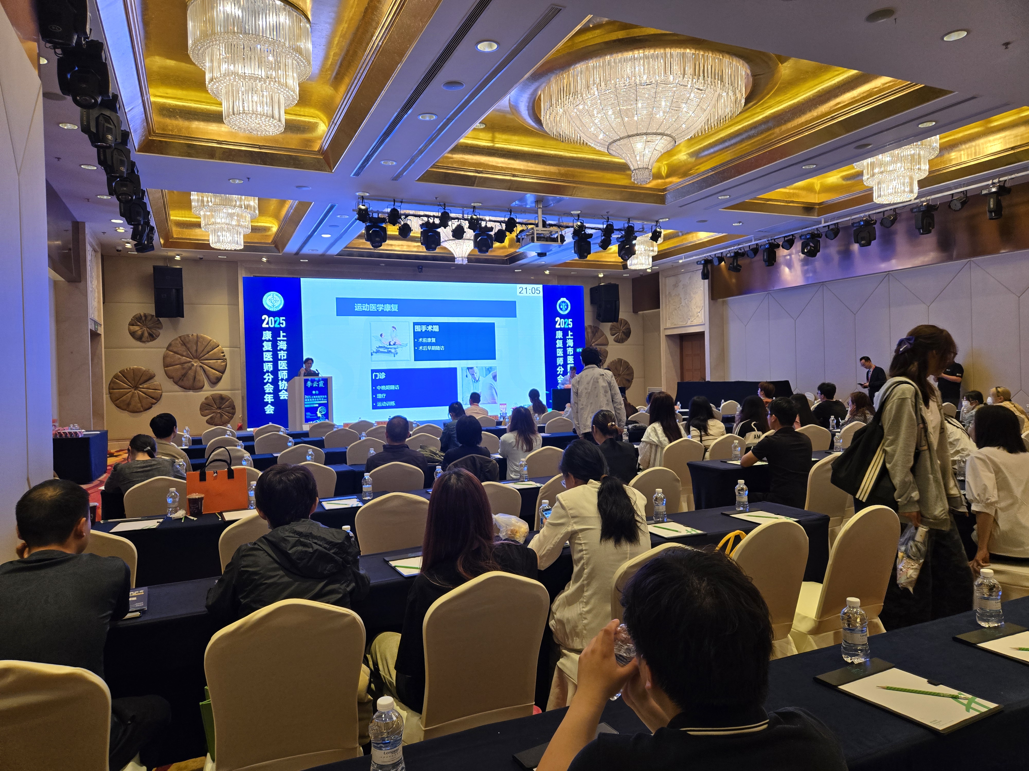 园区探“新”：科技新城里的“硬核转化”