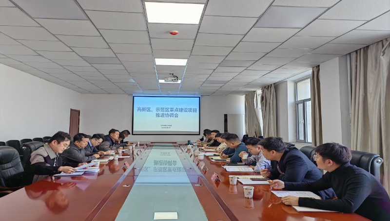 两部门：规范风电场项目使用林地草地手续办理