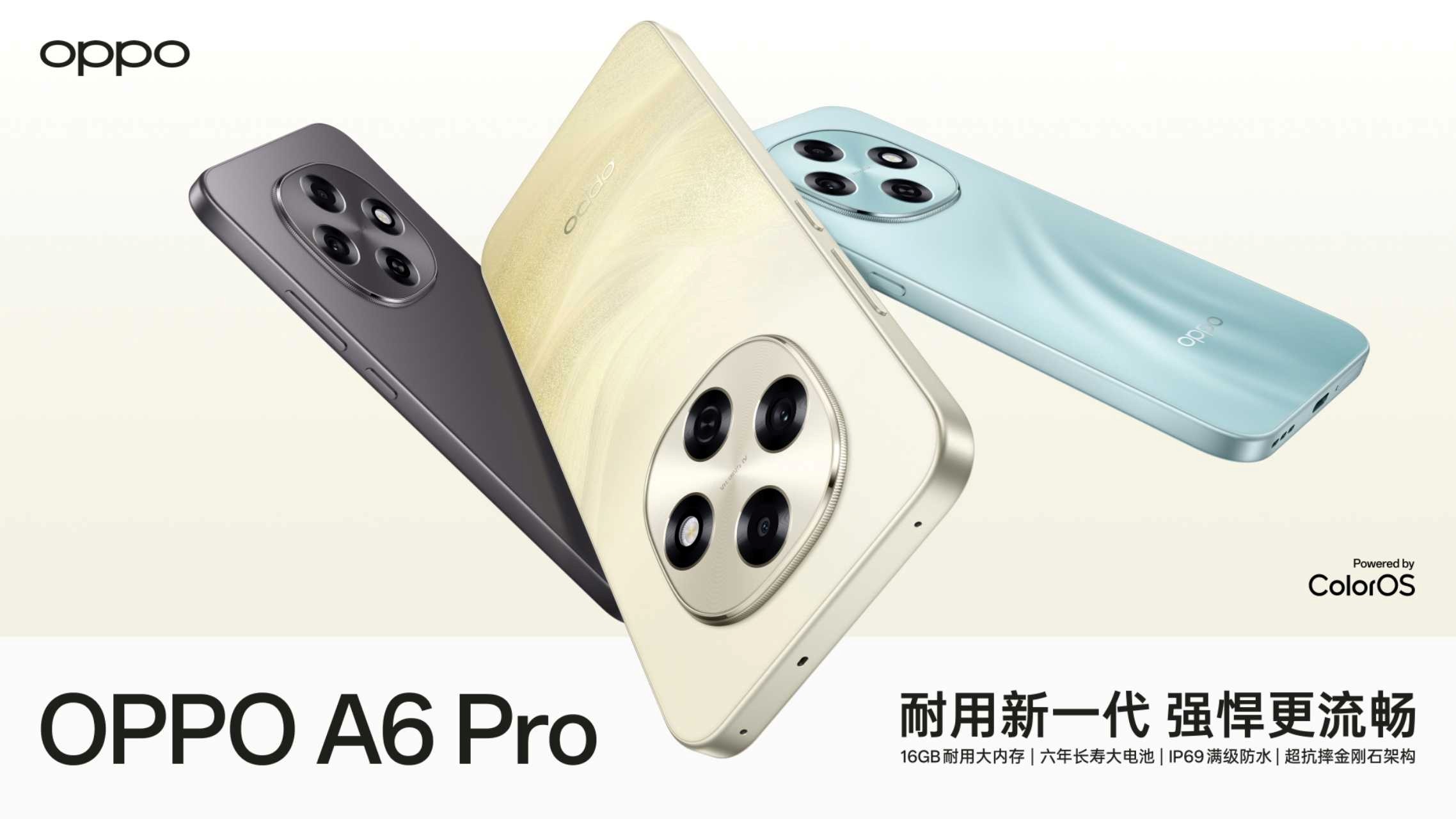 两轮裁员后，realme将回归OPPO