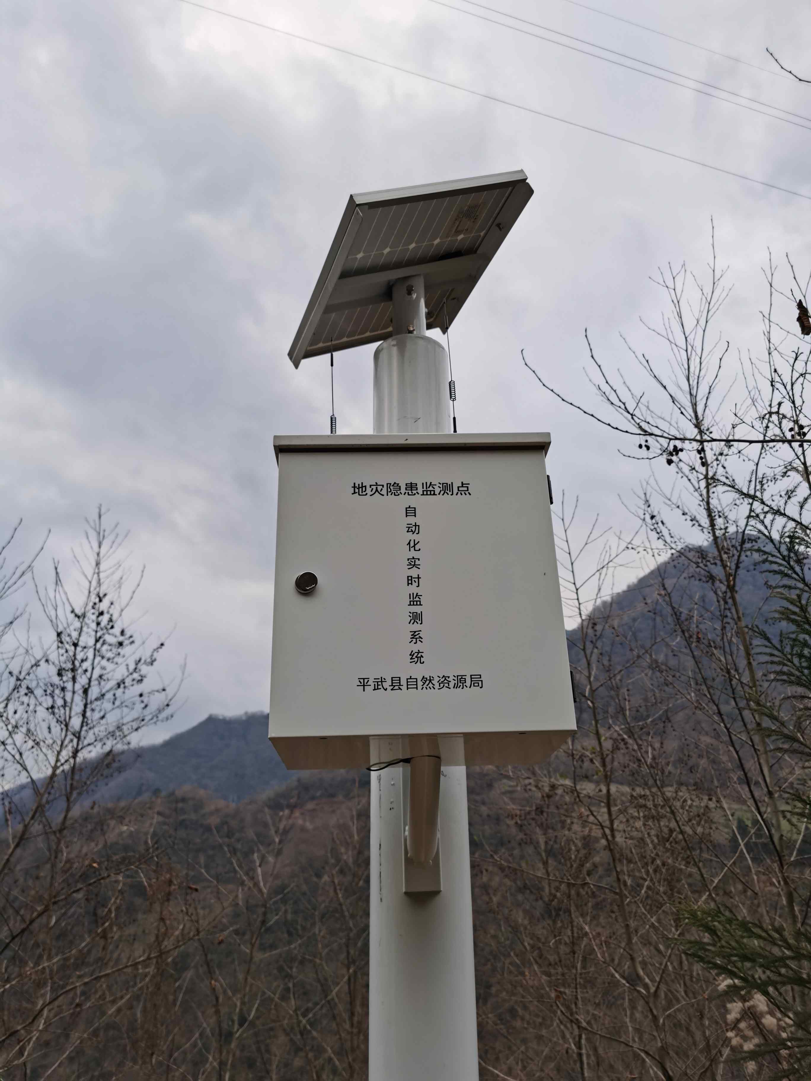 四川九洲：公司空管业务的生产经营及订单承接均正常推进