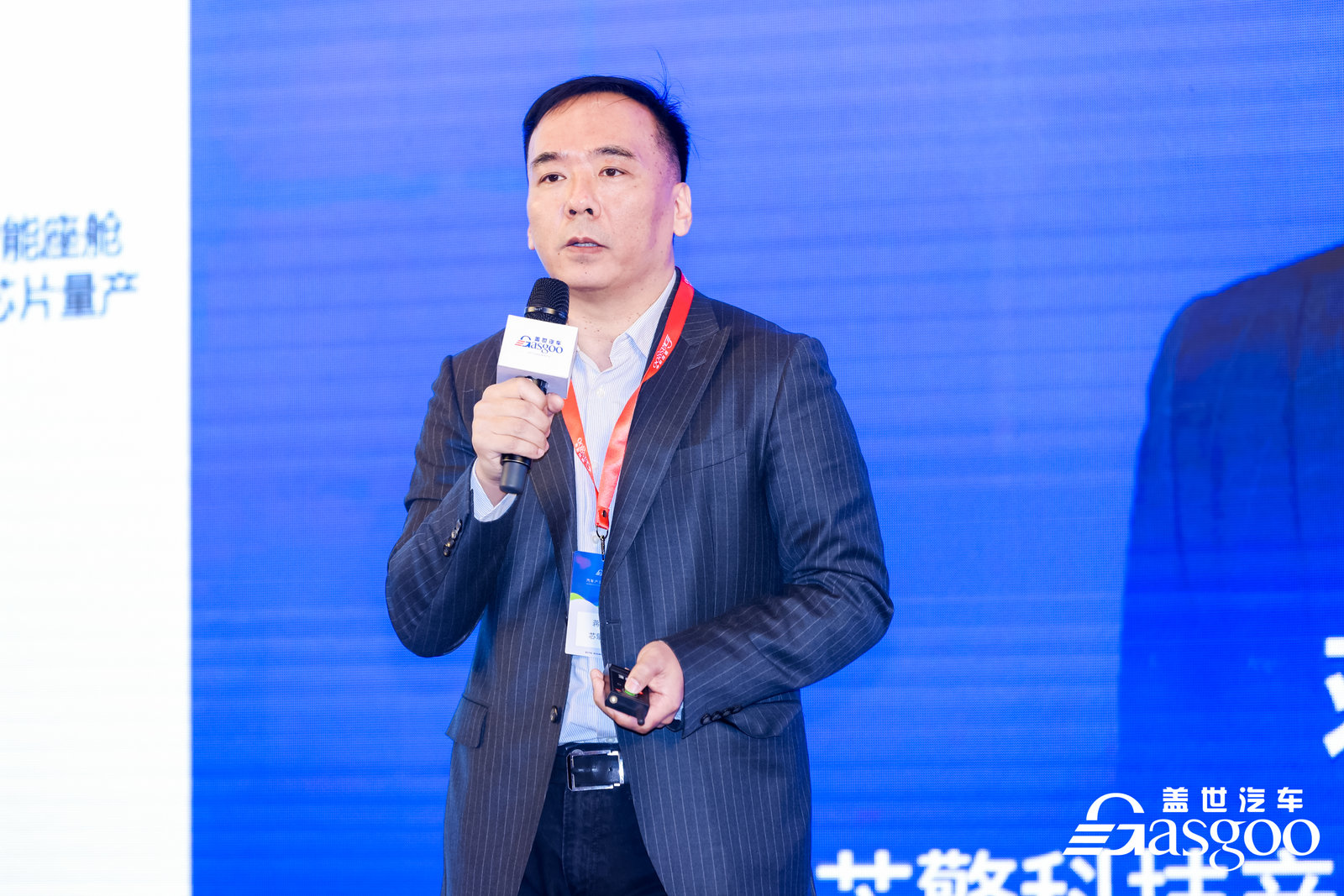 芯擎科技据悉推进港股上市，亿咖通科技持股潜在价值受关注