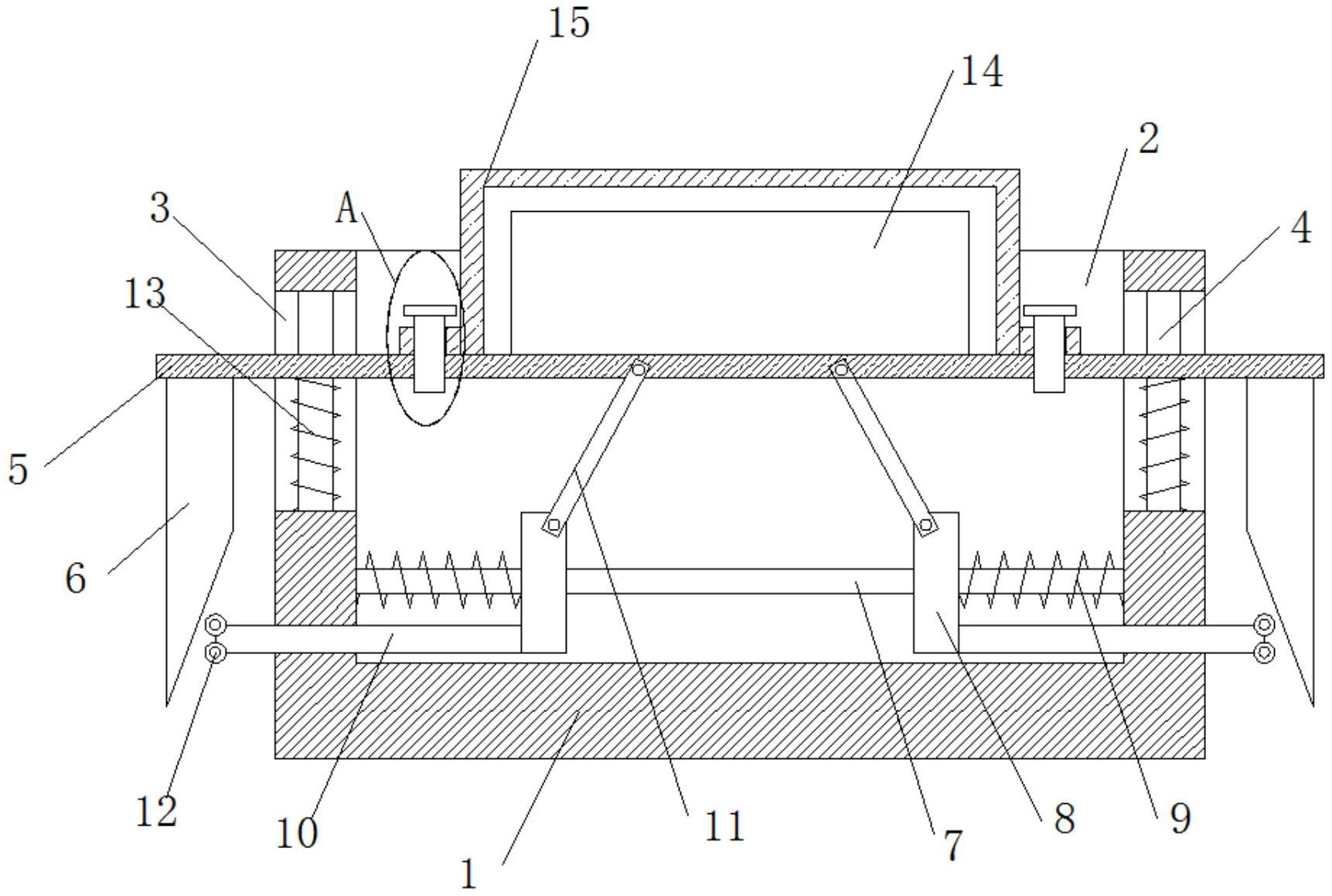 山鹰国际获得实用新型专利授权：“一种自清洗过滤器”